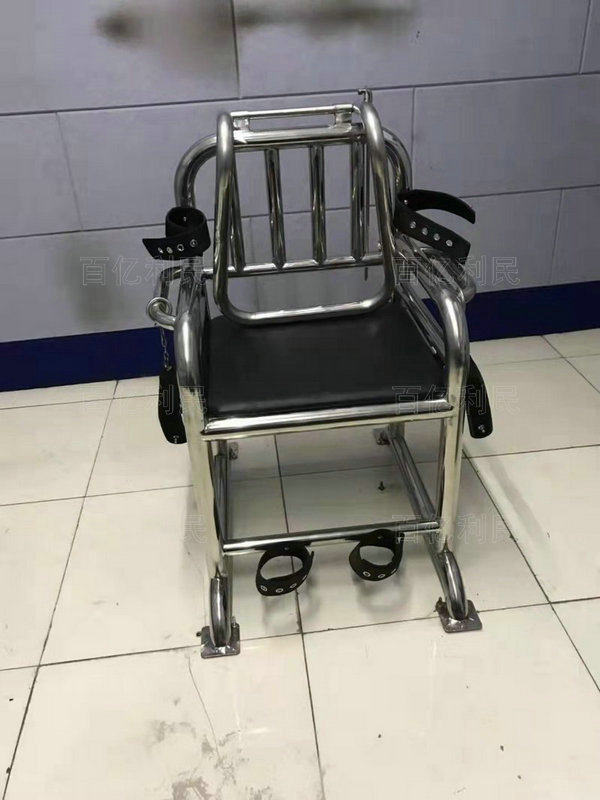 不锈钢审讯椅