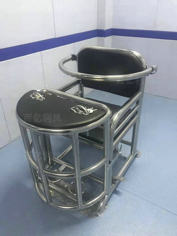 不锈钢审讯椅