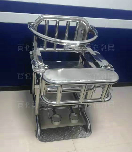 不锈钢审讯椅