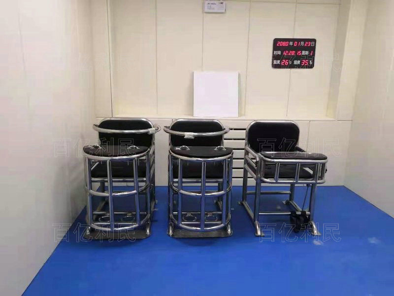 不锈钢审讯椅