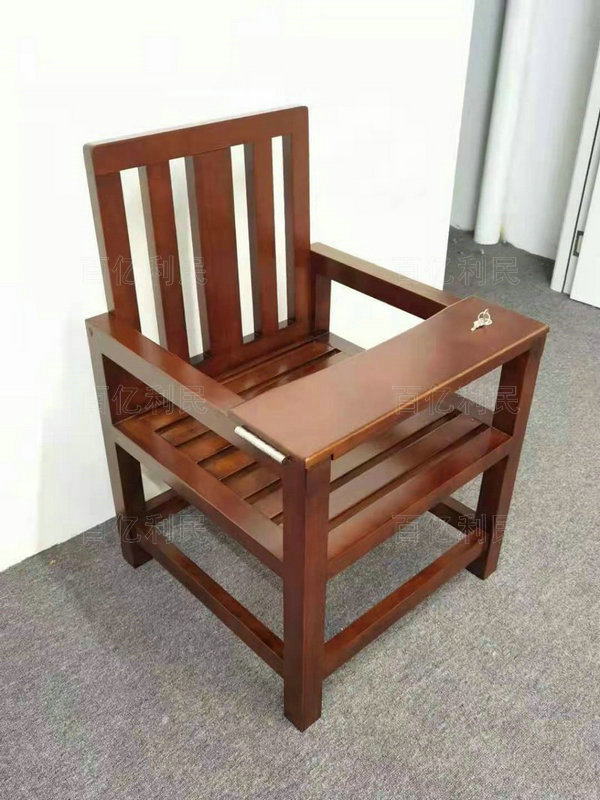木质审讯椅