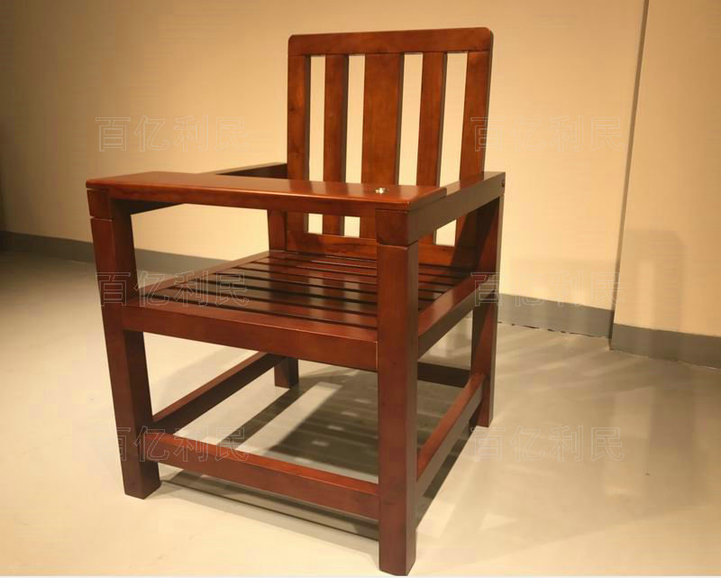 木质审讯椅