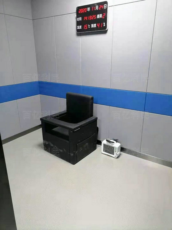 软包审讯椅