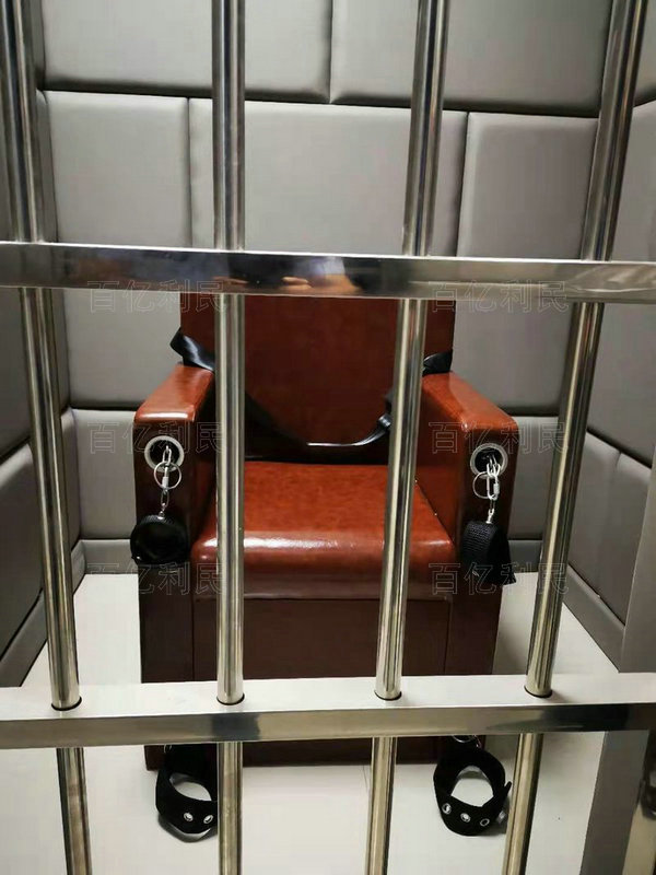 软包审讯椅