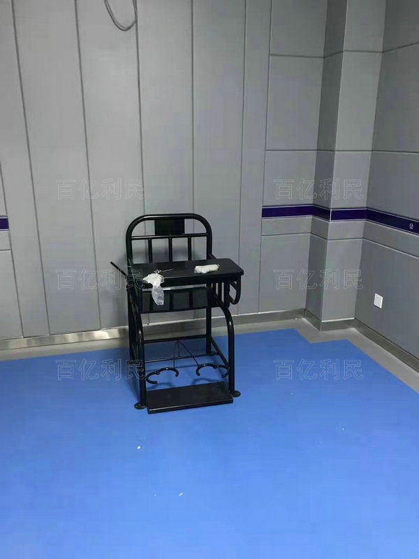 铁质审讯椅