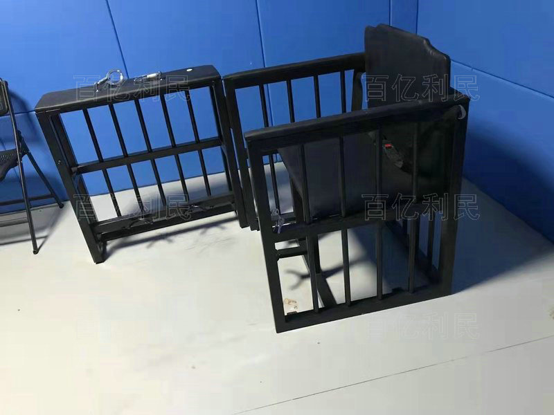 铁质审讯椅