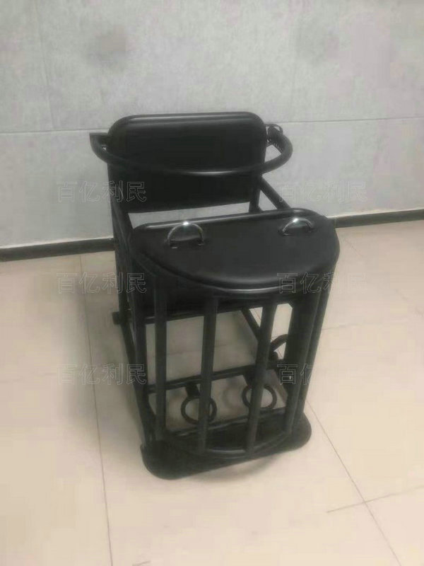 铁质审讯椅