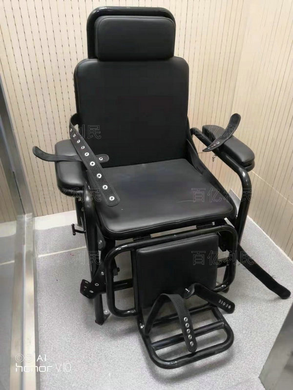 醒酒椅约束椅