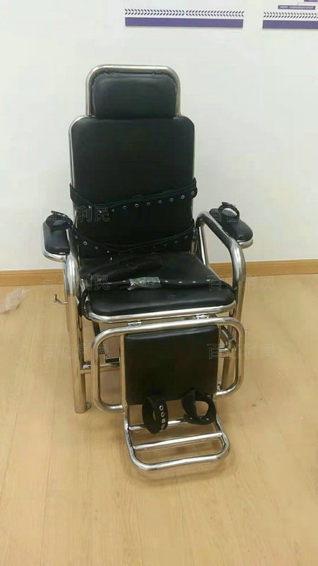 醒酒椅约束椅