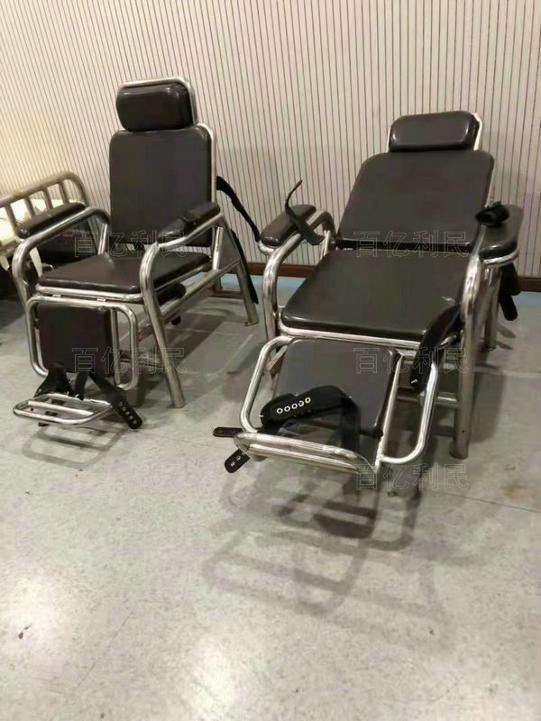 醒酒椅约束椅