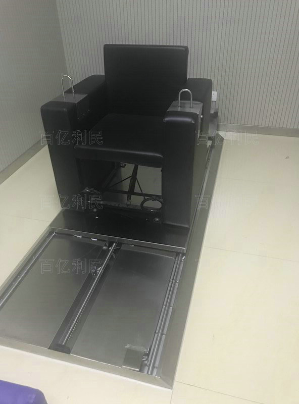 智能电控审讯椅