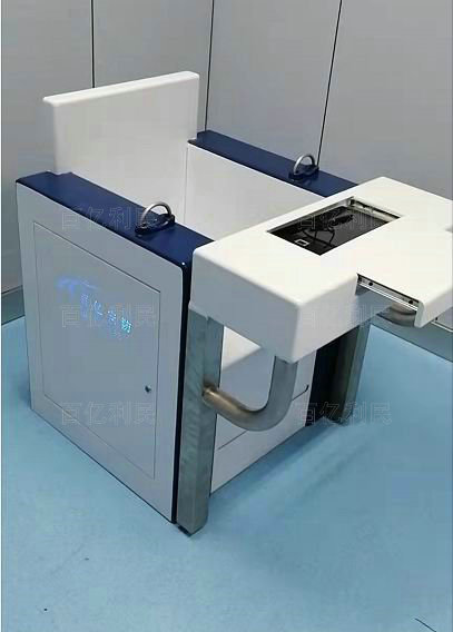 智能电控审讯椅