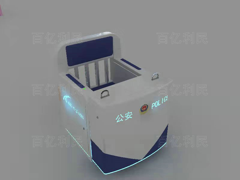 智能电控审讯椅