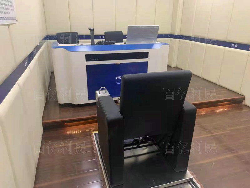 沧州渤海智能桌椅