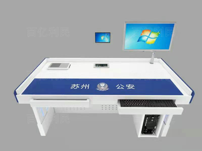 苏州相城分局背面