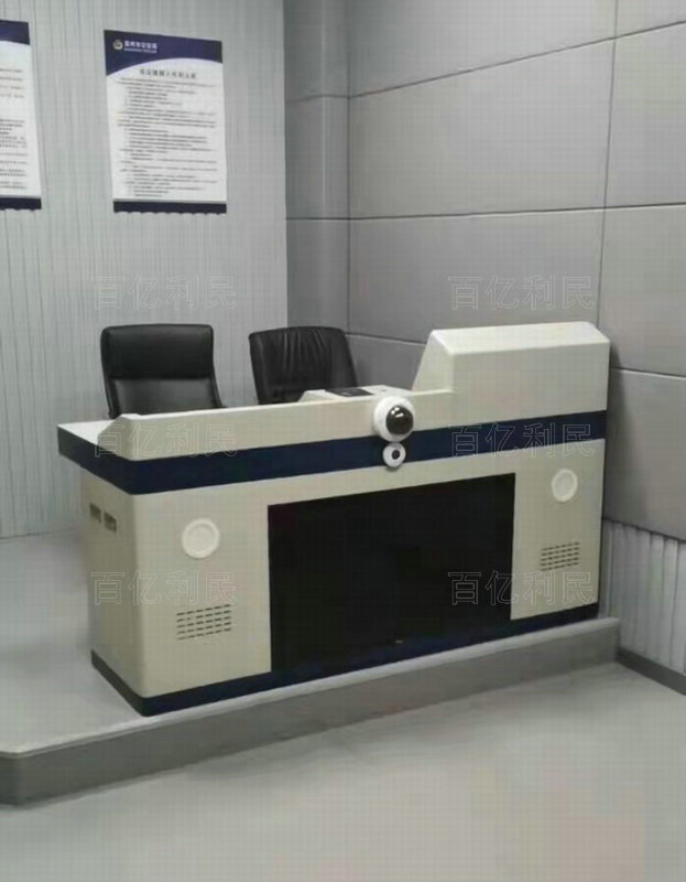 一体化审讯桌