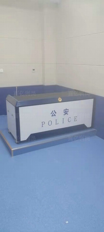 一体化审讯桌