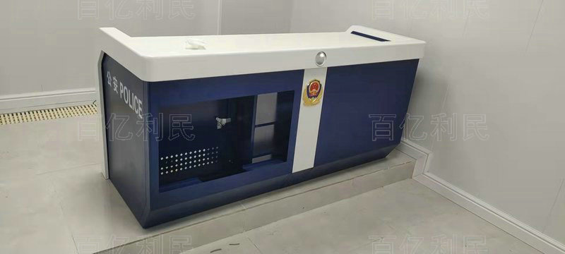 一体化审讯桌