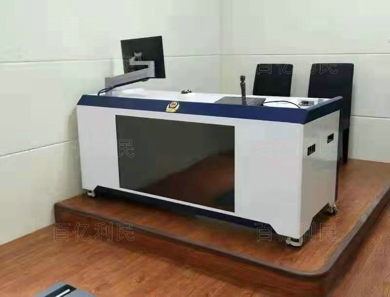 一体化审讯桌