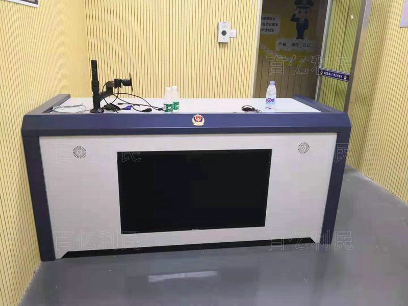 一体化审讯桌