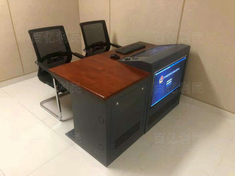 一体化审讯桌