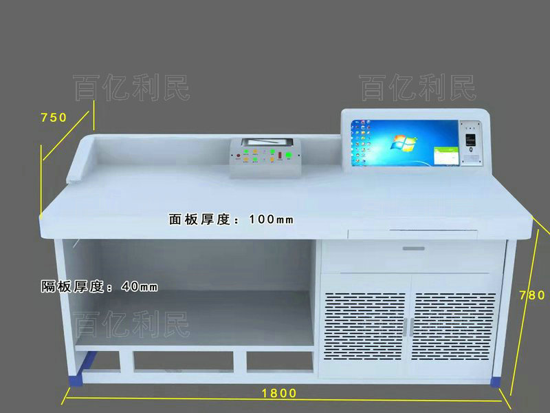 一体化审讯桌
