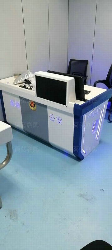 一体化审讯桌