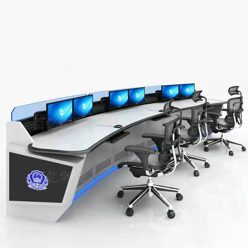 指挥中心合成作战操作台