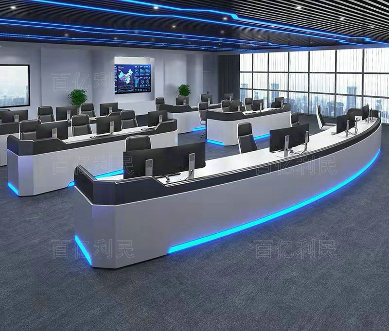 指挥中心合成作战操作台