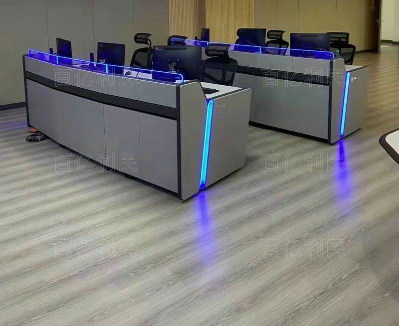 指挥中心合成作战操作台