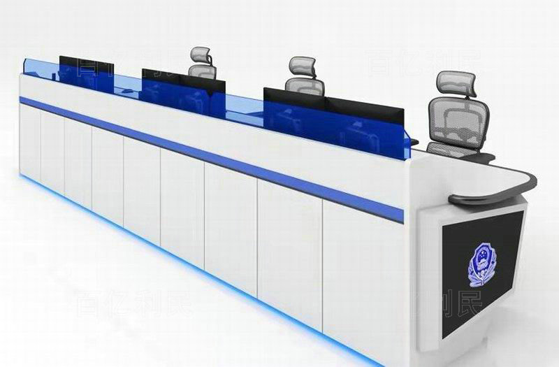 指挥中心合成作战操作台