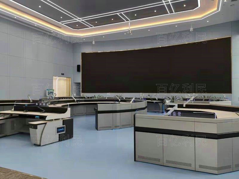 指挥中心合成作战操作台