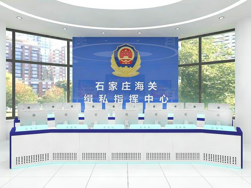 指挥中心合成作战操作台