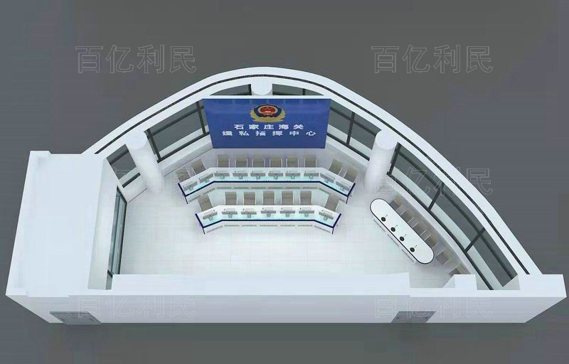 指挥中心合成作战操作台