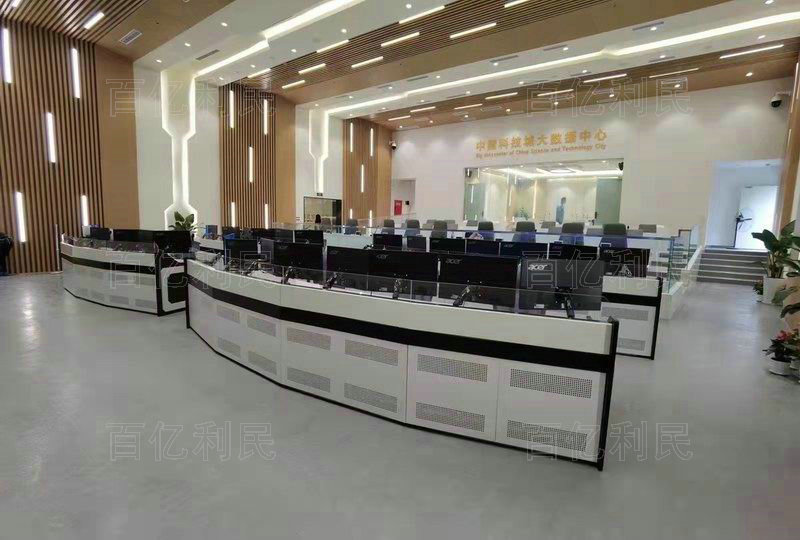 指挥中心合成作战操作台