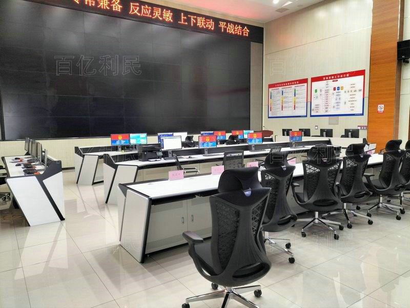 指挥中心合成作战操作台