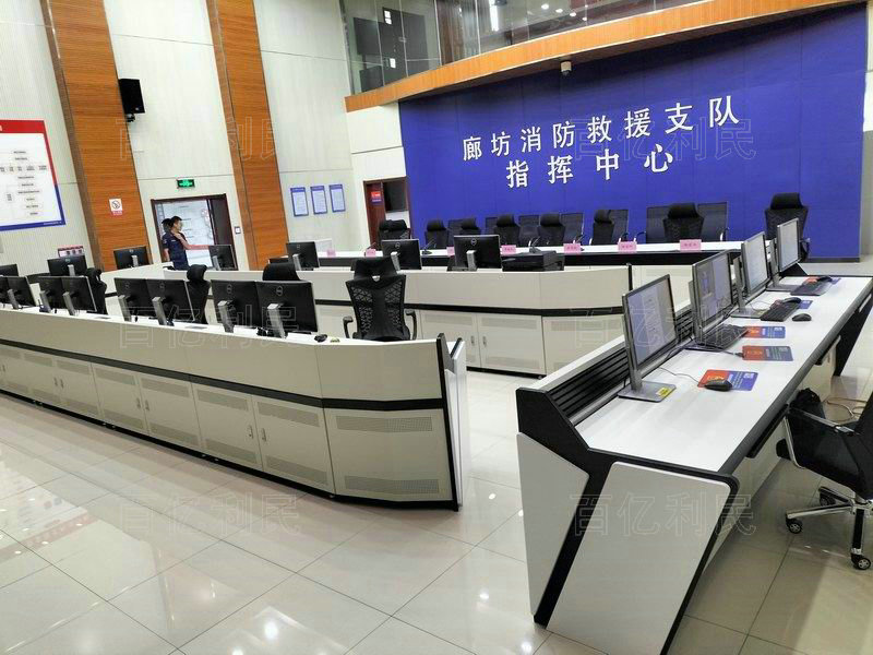 指挥中心合成作战操作台