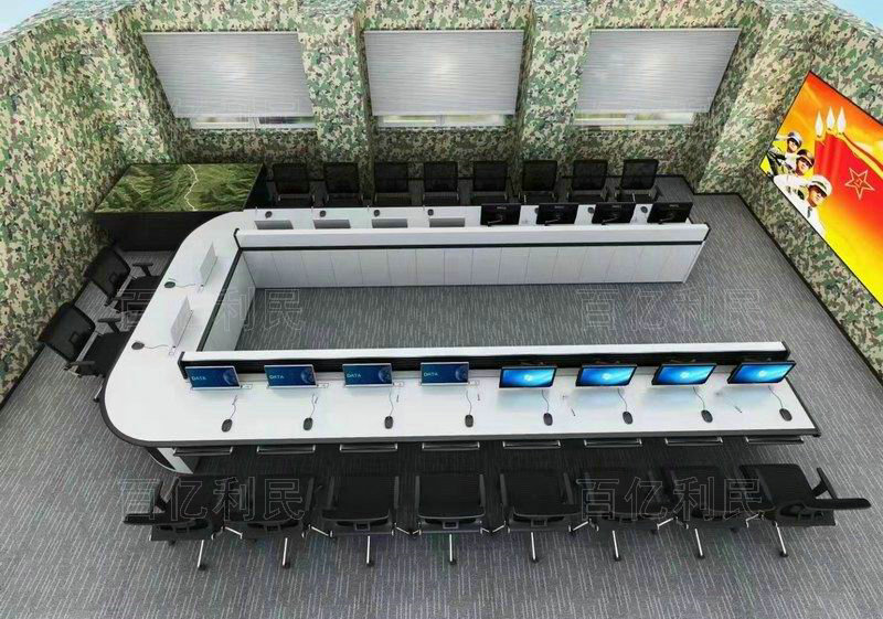 指挥中心合成作战操作台