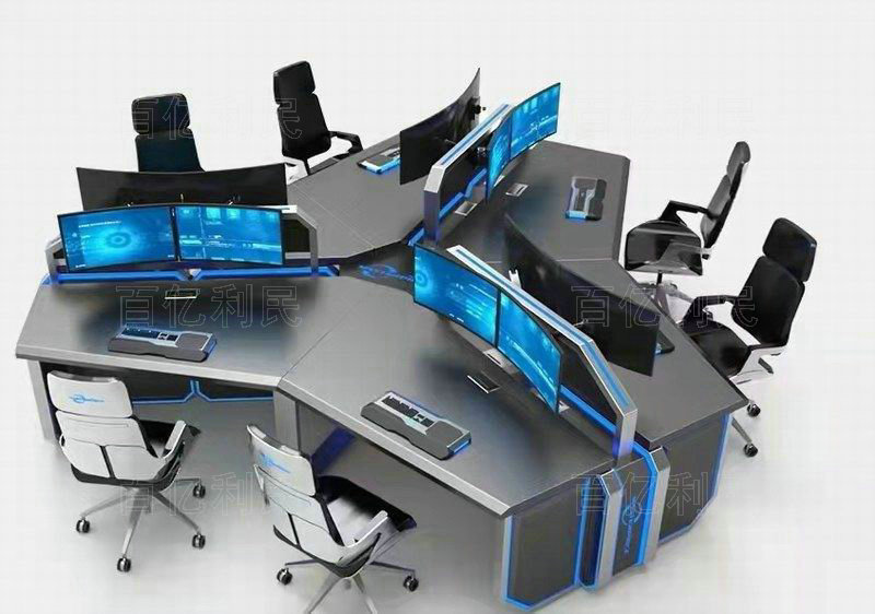 指挥中心合成作战操作台