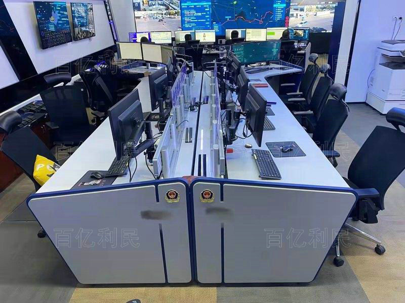 指挥中心合成作战操作台
