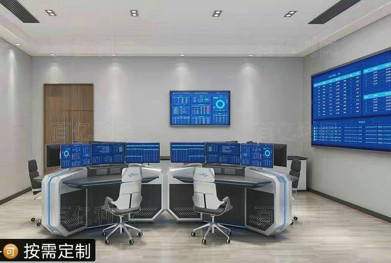 指挥中心合成作战操作台