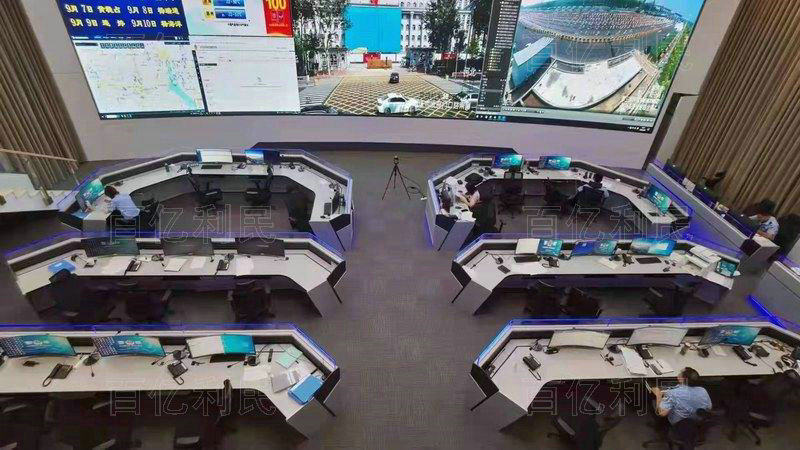 指挥中心合成作战操作台