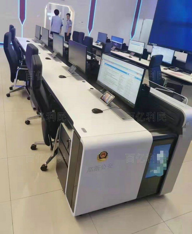 指挥中心合成作战操作台