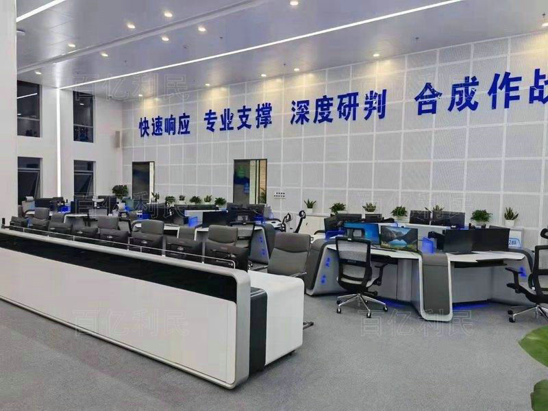 指挥中心合成作战操作台