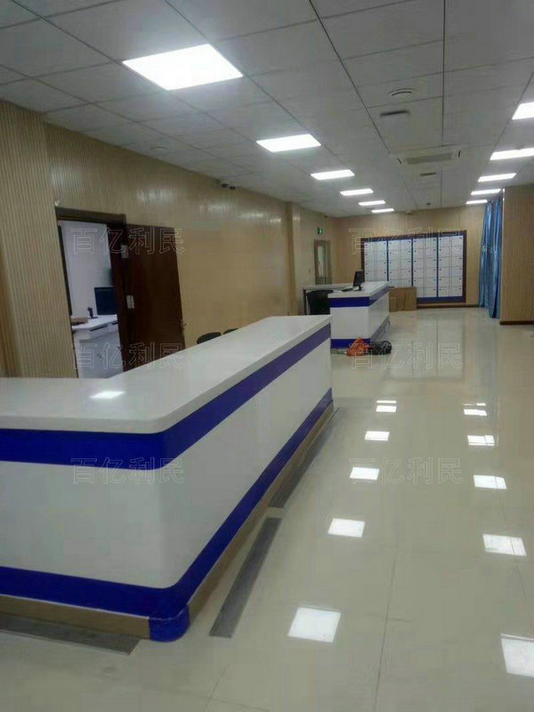 案件受理接待台