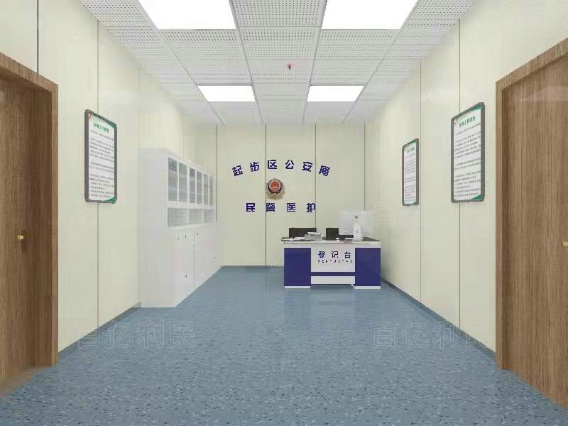 案件受理接待台