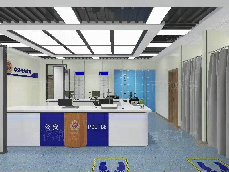 案件受理接待台