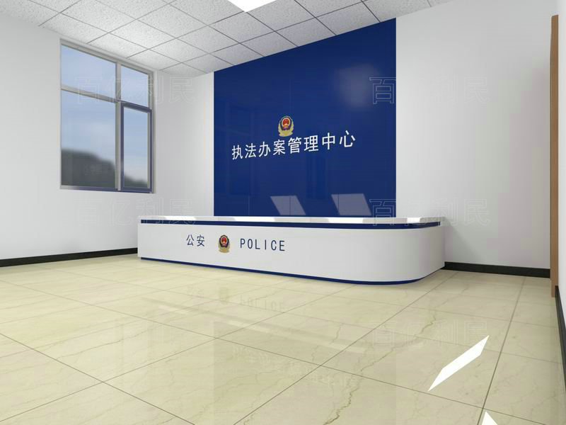 案件受理接待台