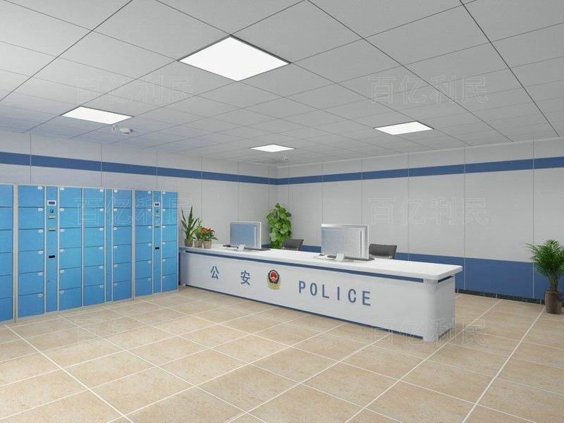 案件受理接待台