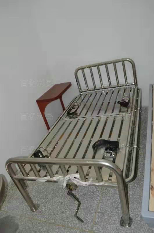 看守所约束床具